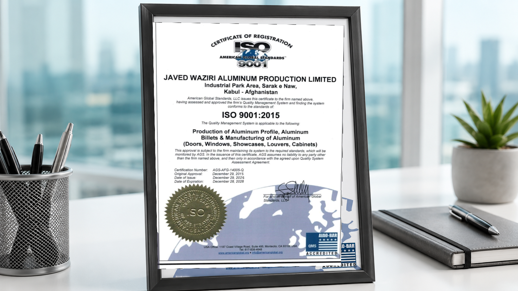 javed_waziri_iso_certificate_mockup